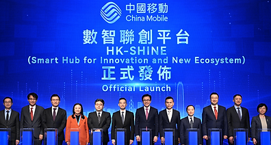 智慧校园应用图一