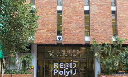 智慧校园应用图三